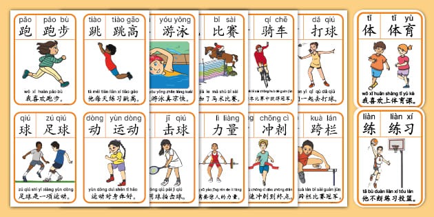 麻将里如何降低放铳率（麻将实战避免放铳的技巧）